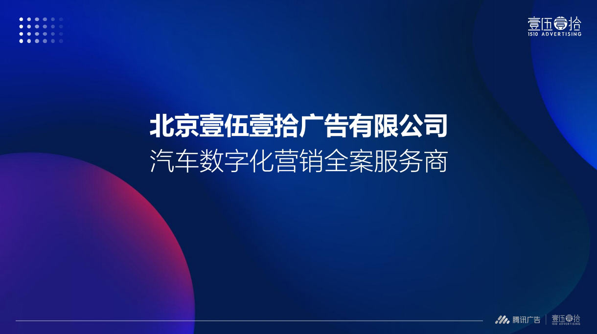 小红书账号代运营